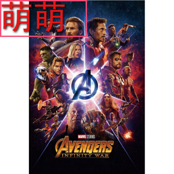 新布朗斯维克大学学生卡